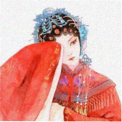 白鹿 饰 雪瑶